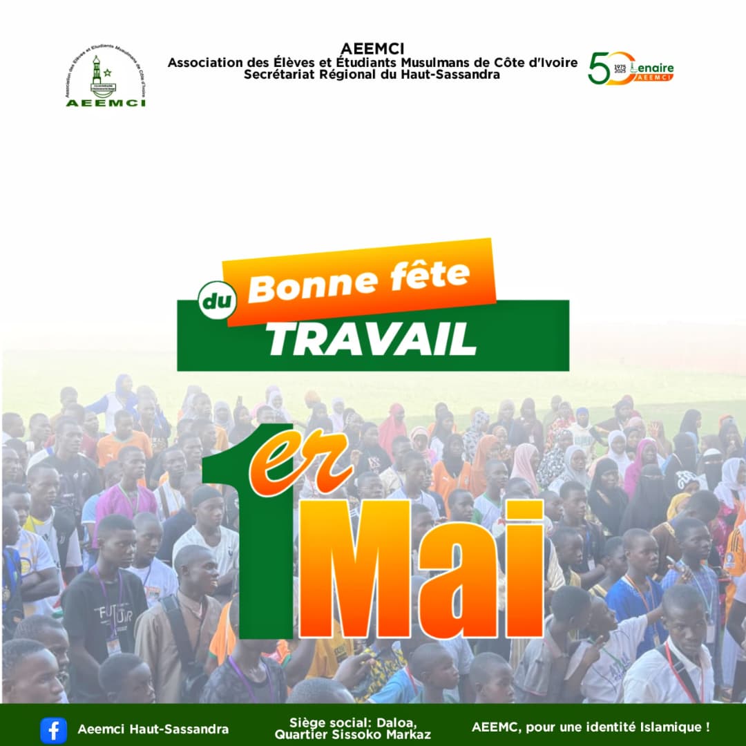 Fête du travail